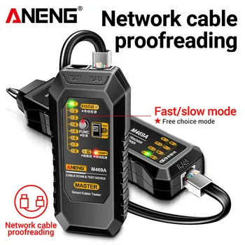 ANENG Network Cable Трацкер M469A Мрежни Анализатор РЈ45 RJ11 Телефонска Линија Детектор Мрежних Каблова Примаоца Алат За Мерење Каблова