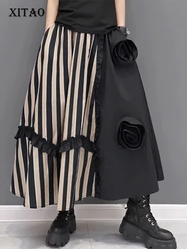 XITAO Stripprd Сукње у стилу Крпеж Женске Кореја 2022 Пролеће Нови Долазак Личност Мода Бесплатно Свакодневне Сукње У Етно Стилу WMD4590
