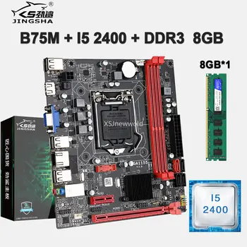 Одбор матична плоча B75M lga 1155 заједно са интел И5-2400 и сетом 8GBKit = 1к 8GB DDR3 1600mhz Плоча меморија УСБ, SATA 2.0 3.0 Пцие 8К
