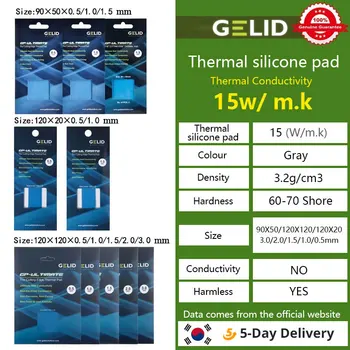 Термалне пасте GELID ГП-Ултимате 15В /МК За цпу/графички процесор, Графичка матична плоча, Силиконска маст, Силиконске траке За Отпадне топлоте, Многоразмерная